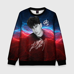 Свитшот детский Юрий Клинских автограф, цвет: 3D-черный