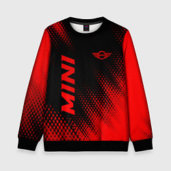 Свитшот детский Mini - red gradient вертикально, цвет: 3D-черный
