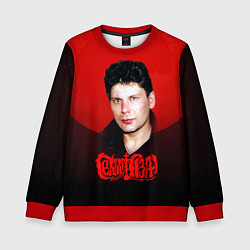 Свитшот детский Юрий Клинских красная луна, цвет: 3D-красный