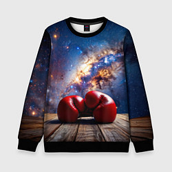 Свитшот детский Боксерские перчатки в космосе, цвет: 3D-черный