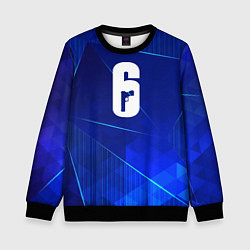 Свитшот детский Rainbow Six blue poly, цвет: 3D-черный