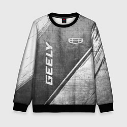 Детский свитшот Geely - grey gradient вертикально