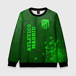 Свитшот детский Atletico Madrid - green gradient вертикально, цвет: 3D-черный