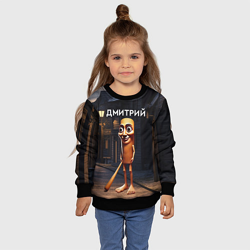 Детский свитшот Дмитрий с битой / 3D-Черный – фото 4