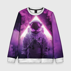 Свитшот детский Космонавт и фиолетовый космос, цвет: 3D-белый