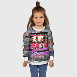 Свитшот детский 80 лет помним гордимся, цвет: 3D-белый — фото 2