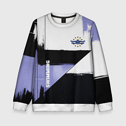 Свитшот детский Плавание спортивное, цвет: 3D-белый