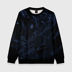 Детский свитшот Чёрно-синий абстрактный космос
