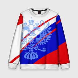 Свитшот детский Герб на фоне цветов флага бело-сине-красный, цвет: 3D-белый