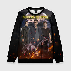 Свитшот детский Supernatural - true hunters, цвет: 3D-черный
