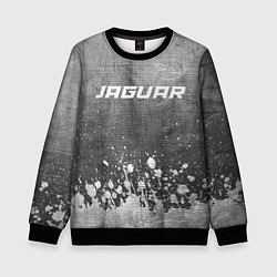 Свитшот детский Jaguar - grey gradient посередине, цвет: 3D-черный