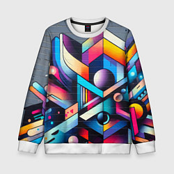 Свитшот детский Геометрическое абстрактное граффити, цвет: 3D-белый