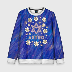 Свитшот детский Astro логотип из ромашек, цвет: 3D-белый