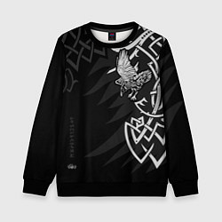 Свитшот детский Верные спутники Одина, цвет: 3D-черный