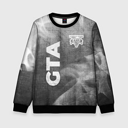 Свитшот детский GTA - grey gradient вертикально, цвет: 3D-черный