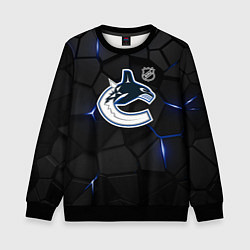 Свитшот детский Ванкувер Кэнакс - НХЛ хоккей, цвет: 3D-черный