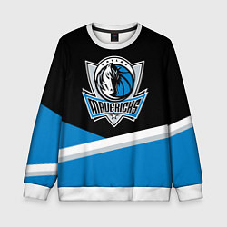 Свитшот детский Даллас Маверикс - линии, цвет: 3D-белый