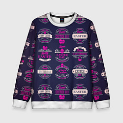 Свитшот детский Easter pink, цвет: 3D-белый