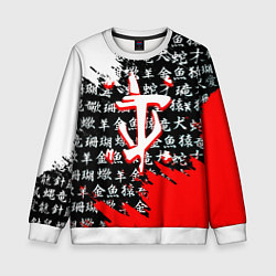 Свитшот детский Doom dark age japan, цвет: 3D-белый