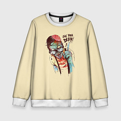 Детский свитшот Включи мозги