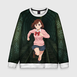 Детский свитшот Сиратори Айра бежит в туннеле