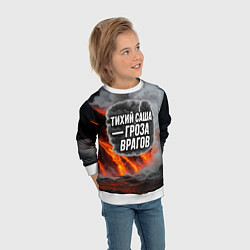 Свитшот детский Тихий Саша гроза врагов, цвет: 3D-белый — фото 2