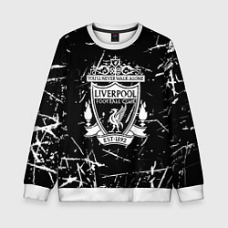 Свитшот детский Ливерпуль краски штрихи, цвет: 3D-белый