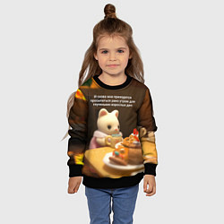 Свитшот детский Просыпаться ради глупых дел, цвет: 3D-черный — фото 2