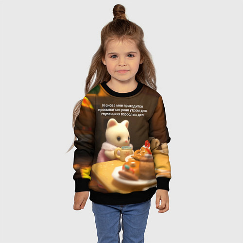 Детский свитшот Просыпаться ради глупых дел / 3D-Черный – фото 4