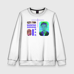 Свитшот детский RM - BTS, цвет: 3D-белый