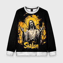 Свитшот детский Jesus shalom, цвет: 3D-белый