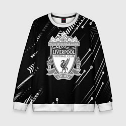 Свитшот детский Liverpool геометрия черно белая, цвет: 3D-белый