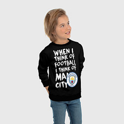 Свитшот детский Когда я думаю о футболе, я думаю о Манчестер Сити, цвет: 3D-черный — фото 2