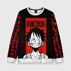 Свитшот детский Ван Пис, Луффи на красном, цвет: 3D-белый