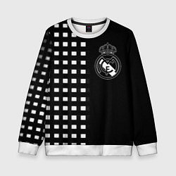 Свитшот детский Real Madrid клетка, цвет: 3D-белый