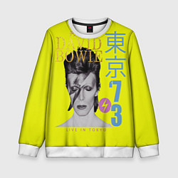Детский свитшот David Bowie 1973