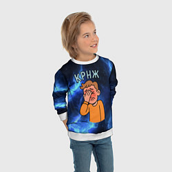 Свитшот детский Крнж мем кринжа, цвет: 3D-белый — фото 2