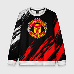Свитшот детский Манчестер Юнайтед x Ювентус краски, цвет: 3D-белый