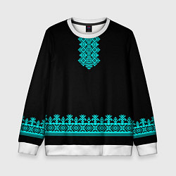 Детский свитшот Рубаха вышиванка славянская