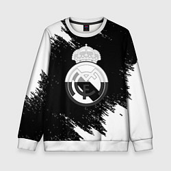 Свитшот детский Реал Мадрид черно белые краски, цвет: 3D-белый