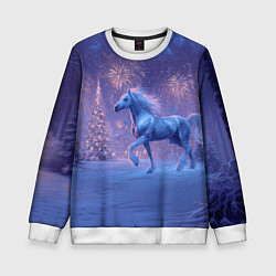 Детский свитшот Лошадь и новогодний салют