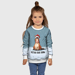 Свитшот детский Устал как конь, цвет: 3D-белый — фото 2