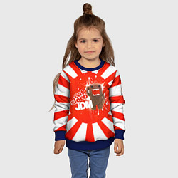 Свитшот детский Domo jdm, цвет: 3D-синий — фото 2