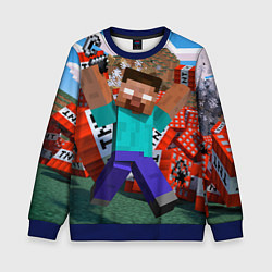 Свитшот детский Minecraft Man, цвет: 3D-синий