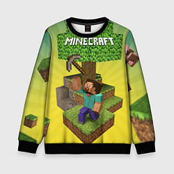 Детский свитшот Minecraft Tree