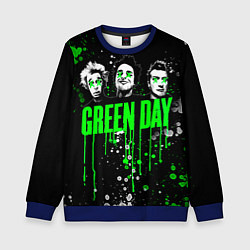 Свитшот детский Green Day: Acid Colour, цвет: 3D-синий