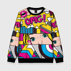 Детский свитшот POP ART