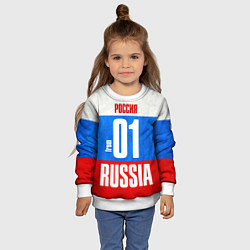Свитшот детский Russia: from 01, цвет: 3D-белый — фото 2