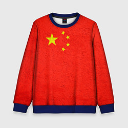 Свитшот детский Китай, цвет: 3D-синий