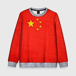Свитшот детский Китай, цвет: 3D-меланж